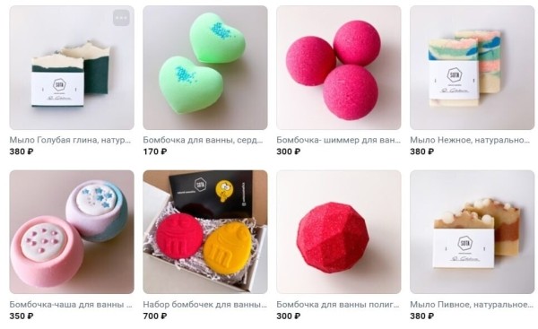 Как продвигать бизнес во «ВКонтакте»: главные инструменты
Как продвигать бизнес во «ВКонтакте»: главные инструменты