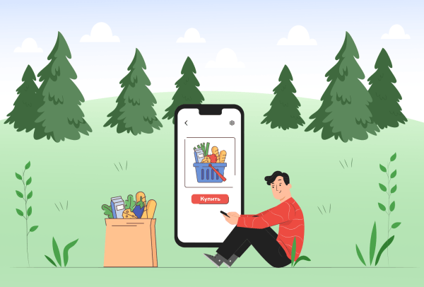 Как сеть магазинов SPAR помогла экологии и сэкономила 500 000 рублей на бумажных чеках
Как сеть магазинов SPAR помогла экологии и сэкономила 500 000 рублей на бумажных чеках