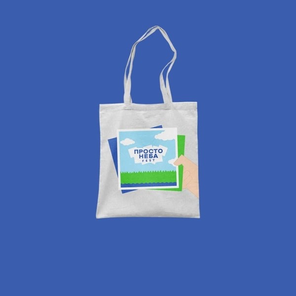 Креативный кейс от агентства «Айдилерс» первого open air фестиваля за период полномасштабного вторжения Креативный кейс от агентства «Айдилерс» первого open air фестиваля за период полномасштабного вторжения