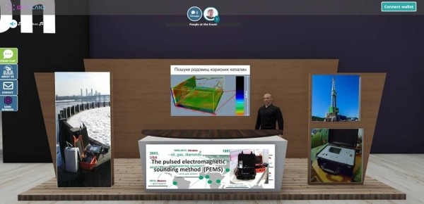 Виртуальная витрина расширит бизнес Виртуальная витрина расширит бизнес