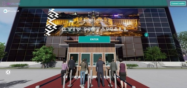 Виртуальная витрина расширит бизнес Виртуальная витрина расширит бизнес