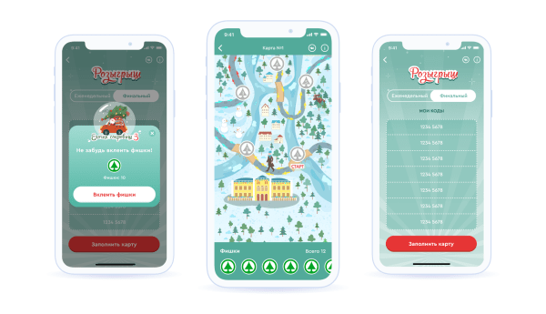 Как сеть магазинов SPAR помогла экологии и сэкономила 500 000 рублей на бумажных чеках
Как сеть магазинов SPAR помогла экологии и сэкономила 500 000 рублей на бумажных чеках