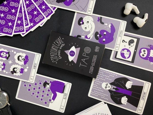 
                    “...И к гадалке не ходи”: как мы соединили магию и маркетинг в мерче            