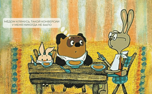 
                    Их голоса оказывают наибольшее влияние: Преимущества работы с наноблогерами            