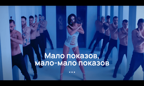 
                    «Мало показов» в Яндекс Директ: чем грозит и как бороться            