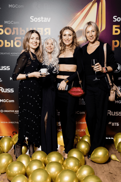 Большая рыба 2023: на главной экспертной рекламной премии выбрали победителей