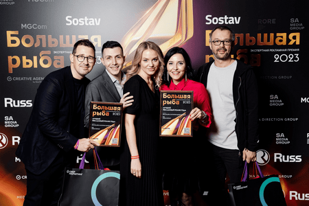 Большая рыба 2023: на главной экспертной рекламной премии выбрали победителей