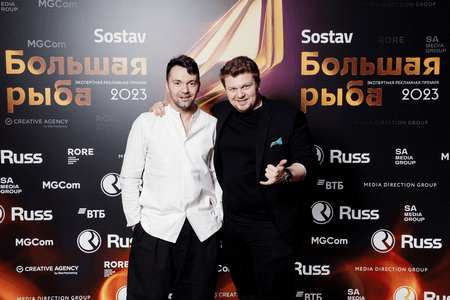 Большая рыба 2023: на главной экспертной рекламной премии выбрали победителей