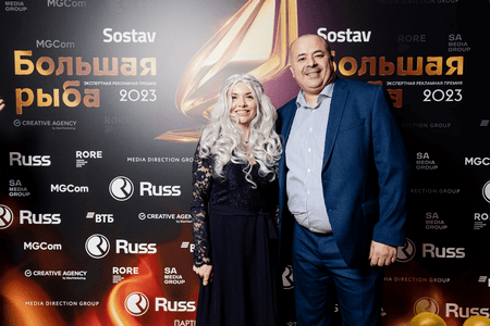 Большая рыба 2023: на главной экспертной рекламной премии выбрали победителей