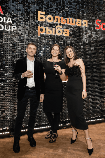 Большая рыба 2023: на главной экспертной рекламной премии выбрали победителей