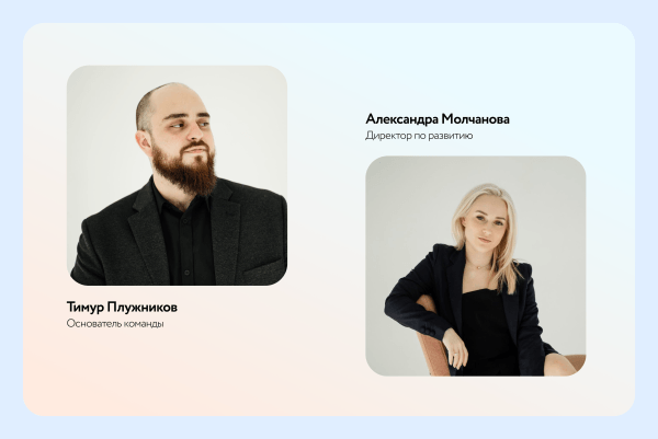 
                    Сайты, сделанные на Тильде, не продвигаются — правда или миф?            