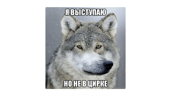 Как выжить в мире СМИ и опубликовать статью: инструкция для компаний
Как выжить в мире СМИ и опубликовать статью: инструкция для компаний