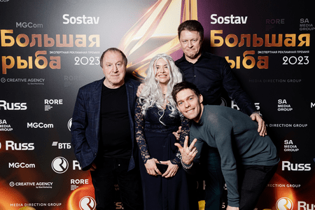 Большая рыба 2023: на главной экспертной рекламной премии выбрали победителей