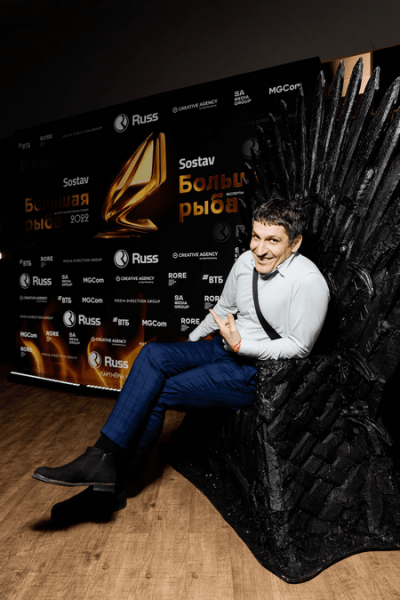 Большая рыба 2023: на главной экспертной рекламной премии выбрали победителей