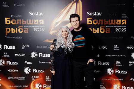 Большая рыба 2023: на главной экспертной рекламной премии выбрали победителей