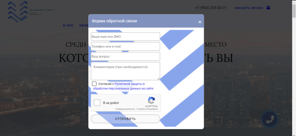 
                    "Сайт есть у всех, а как выделиться": советы по созданию сайта ориентированного на пользователей            