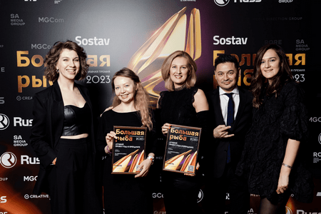 Большая рыба 2023: на главной экспертной рекламной премии выбрали победителей