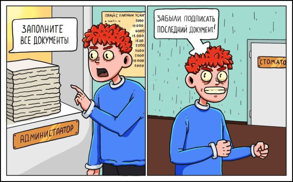 Эти три истории из раздела «Карьера» могли взорвать vc.ru. Но остались на дне — и вот почему
Эти три истории из раздела «Карьера» могли взорвать vc.ru. Но остались на дне — и вот почему