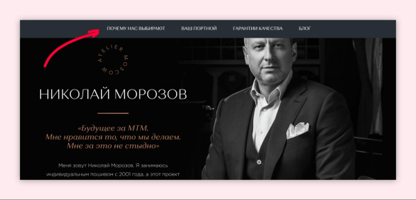 Как писать о преимуществах компании, чтобы не выглядеть глупо и привлечь клиентов
Как писать о преимуществах компании, чтобы не выглядеть глупо и привлечь клиентов