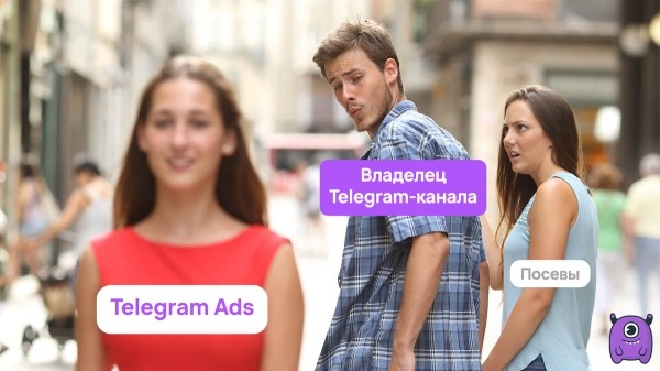 
                    Как находить подписчиков по 106 рублей через Telegram Ads — кейс клиента Vitamin.tools            