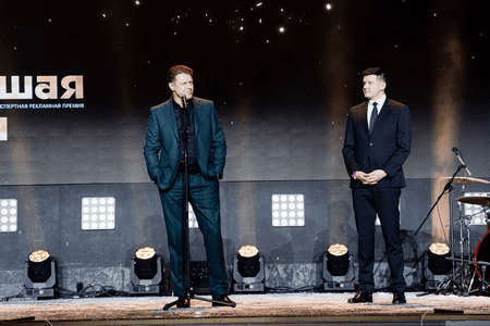 Большая рыба 2023: на главной экспертной рекламной премии выбрали победителей