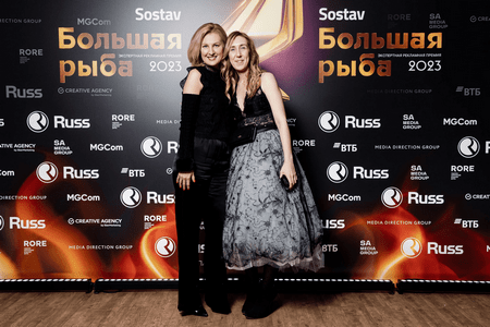 Большая рыба 2023: на главной экспертной рекламной премии выбрали победителей