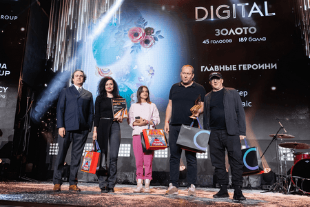 Большая рыба 2023: на главной экспертной рекламной премии выбрали победителей