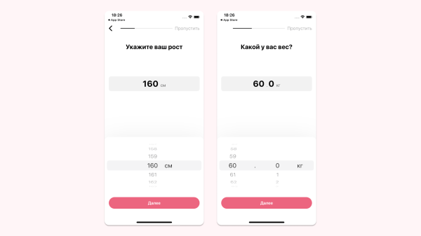 
                    FemTech по-мужски. Как приложение для отслеживания менструальных циклов зарабатывает $7 МЛН в месяц            