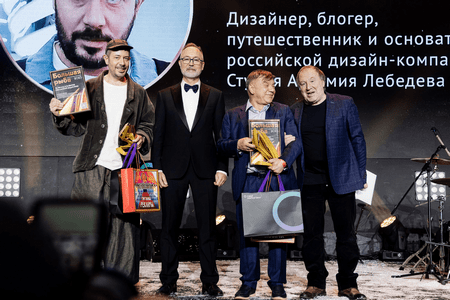 Большая рыба 2023: на главной экспертной рекламной премии выбрали победителей