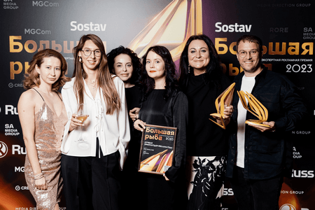 Большая рыба 2023: на главной экспертной рекламной премии выбрали победителей
