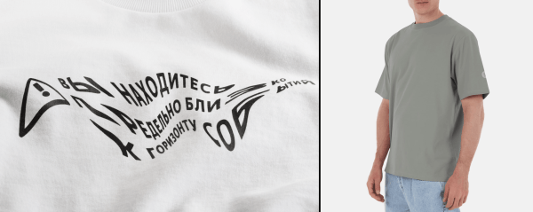 
                    4 крутых примера, когда российские компании сумели в мерч            