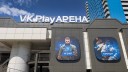 Киберспортивная площадка Yota Arena сменила название на «VK Play Арена» Киберспортивная площадка Yota Arena сменила название на «VK Play Арена»