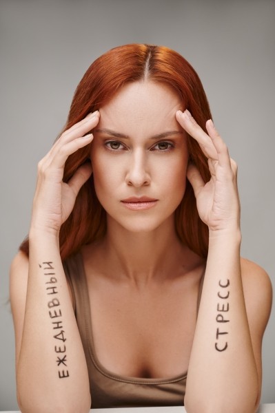 Рекламное агентство Dr.JUNG выпустило «Крем от выгорания»
Рекламное агентство Dr.JUNG выпустило «Крем от выгорания»