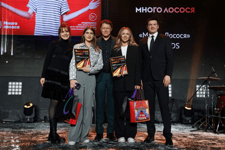 Большая рыба 2023: на главной экспертной рекламной премии выбрали победителей