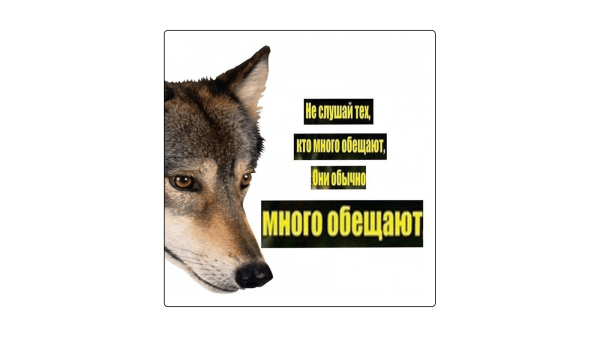 Как выжить в мире СМИ и опубликовать статью: инструкция для компаний
Как выжить в мире СМИ и опубликовать статью: инструкция для компаний