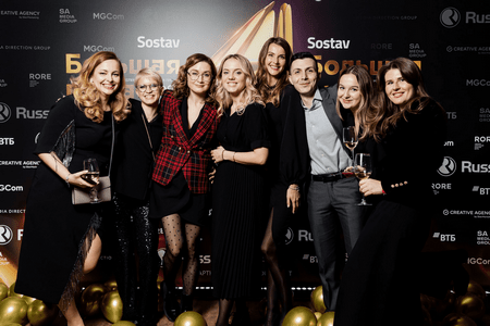 Большая рыба 2023: на главной экспертной рекламной премии выбрали победителей