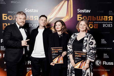 Большая рыба 2023: на главной экспертной рекламной премии выбрали победителей