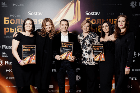 Большая рыба 2023: на главной экспертной рекламной премии выбрали победителей