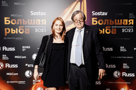 Большая рыба 2023: на главной экспертной рекламной премии выбрали победителей