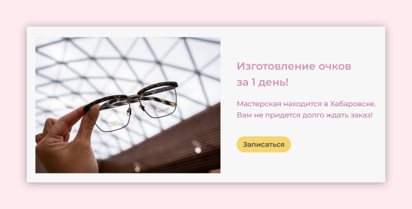 Как писать о преимуществах компании, чтобы не выглядеть глупо и привлечь клиентов
Как писать о преимуществах компании, чтобы не выглядеть глупо и привлечь клиентов