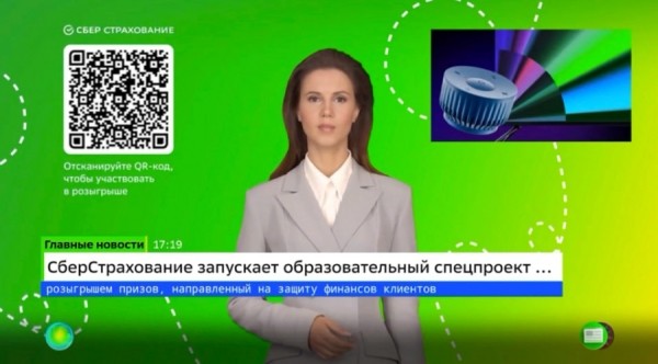 Как привлечь внимание к страховому продукту с помощью игрового и образовательного контента
