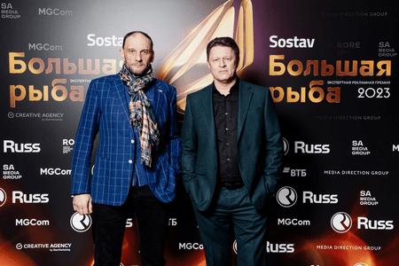 Большая рыба 2023: на главной экспертной рекламной премии выбрали победителей