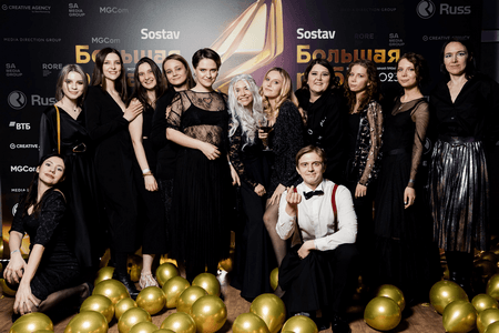 Большая рыба 2023: на главной экспертной рекламной премии выбрали победителей