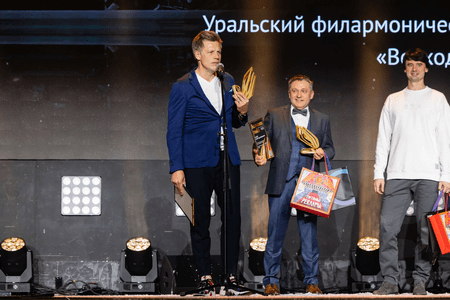 Большая рыба 2023: на главной экспертной рекламной премии выбрали победителей