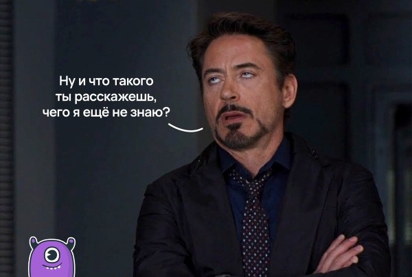 Что должен сделать маркетолог при продвижении медцентра, чтобы убить доверие пациентов
Что должен сделать маркетолог при продвижении медцентра, чтобы убить доверие пациентов