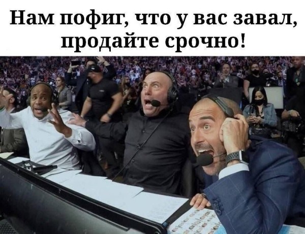 
                    Как прогреть аудиторию в телеграм, чтобы точно купили + бонус 35 идей для эффективного прогрева            