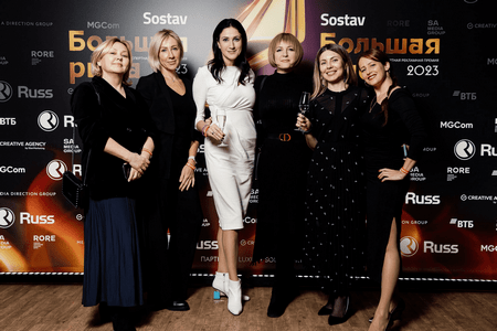 Большая рыба 2023: на главной экспертной рекламной премии выбрали победителей