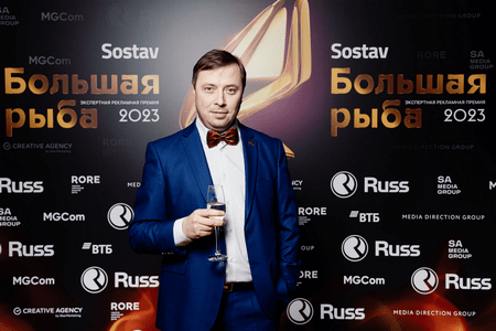 Большая рыба 2023: на главной экспертной рекламной премии выбрали победителей