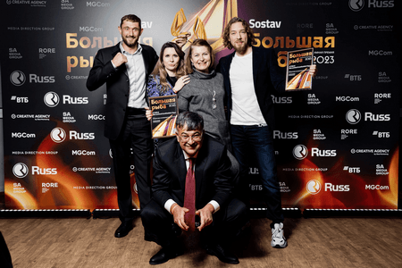 Большая рыба 2023: на главной экспертной рекламной премии выбрали победителей