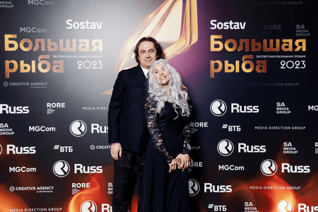 Большая рыба 2023: на главной экспертной рекламной премии выбрали победителей